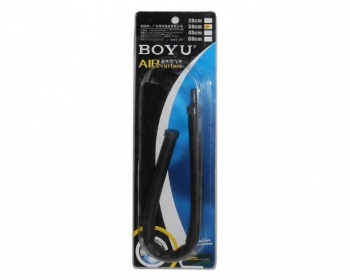 Распылитель гибкий Boyu 20 см