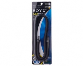 Распылитель гибкий Boyu 60 см