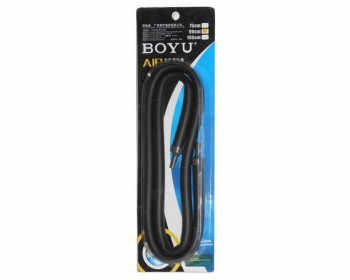 Распылитель гибкий Boyu 105 см